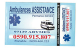 CARTES AVEC ADHÃ‰SIF AUTOCOLLANT AMBULANCIER